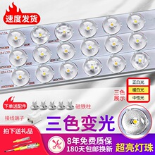 led���P��픟���������҃���Q��о�L���ο͏d��ɫ�pɫ׃����l
