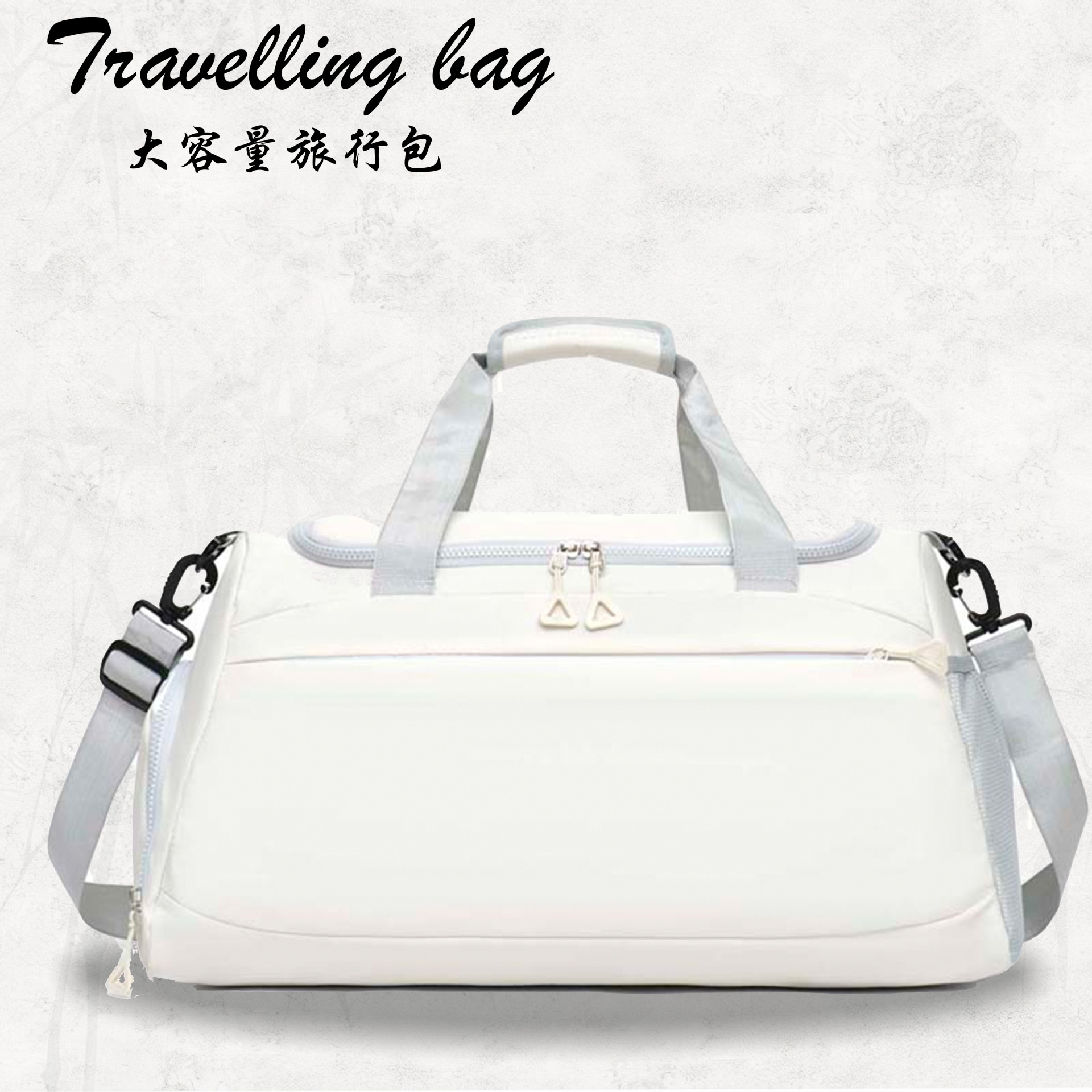 Large-capacity women's travel bag, lightweight and convenient for outings, short trips, and gym storage, with an additional bag for luggage