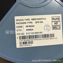MBI5153GFN-A QFN-24 LED��������ICȫ��ԭװ����
