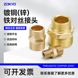 �F���z4����\�p��z���^2���ݼyֱ��3���D���^1�֚��ˮ�������