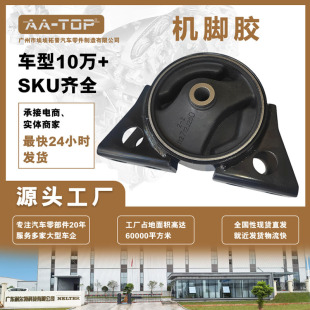 �������ՏS��ֱ�N11270-2F305�C�_�z�l�әC֧���m����ծa����