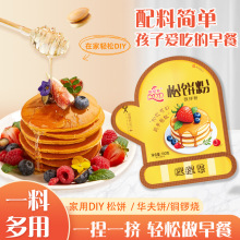 ��� 100g ��������A��� �A���決ԭ��С���b���
