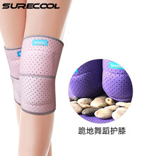 舞蹈护膝跳舞练功专用拜佛跪地瑜伽女童儿童膝盖擦地防撞加厚护膝