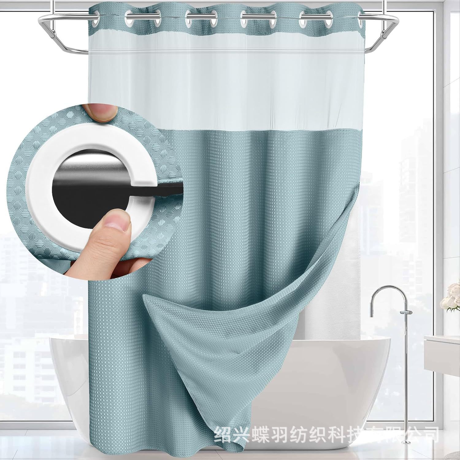 Cortina de baño Waffle doble anillo de poliéster cortina impermeable cortina de baño cortina de baño cortina de partición impermeable