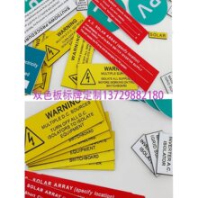 �pɫ�����ABS��������Ʋ���늚ⰴ�o���R�Ƶ��PVC�˺�