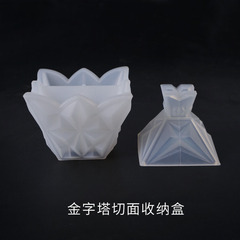 Yuméirén DIY Crystal Gel Dropping Mold Storage Box Accessory Cutting Rhombus Storage Box Accessory Box Silicone Mold
