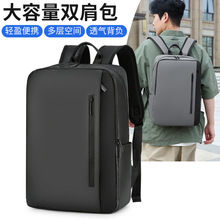 �羳�¿��̄ձ����p�����ʿ�߼����n��ͨ����X������ˮ���а�