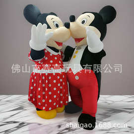 米奇米妮人偶服装Mickey Mouse充气人偶服米老鼠和唐老鸭玩偶服装