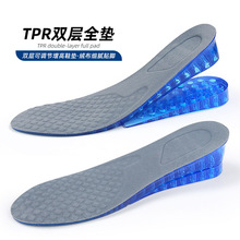 TPE�p������ȫ�| ��C��ȫ�| 5cm���{��������Ь�| ��Ů��ɲü�