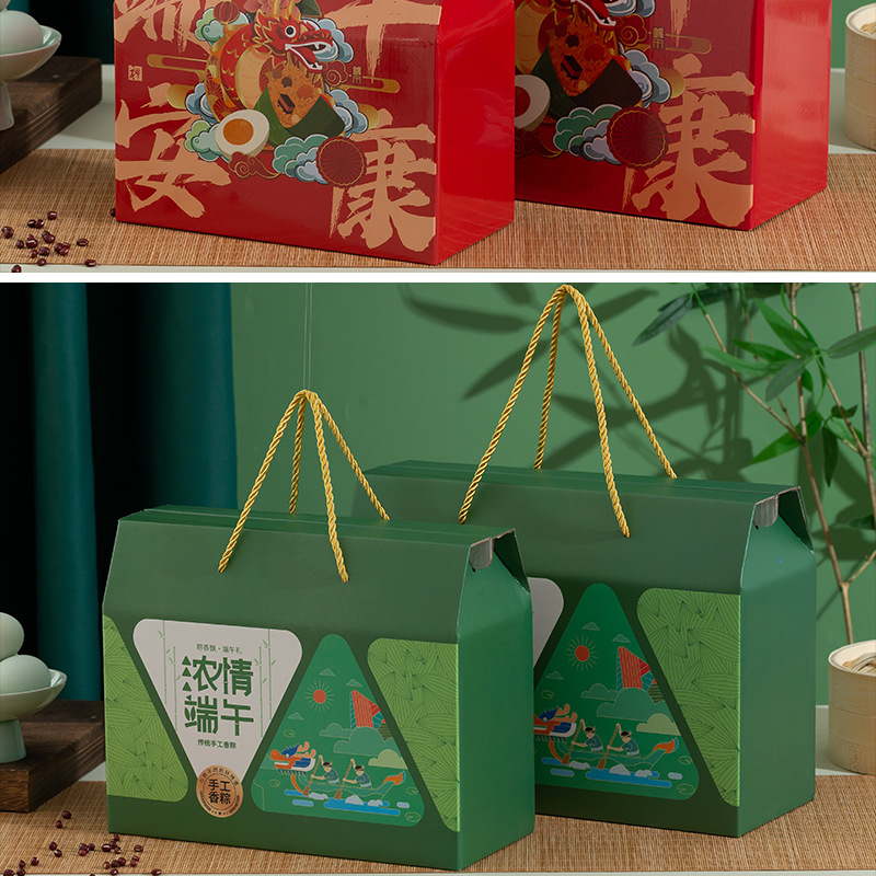 粽子盒详情_14.jpg