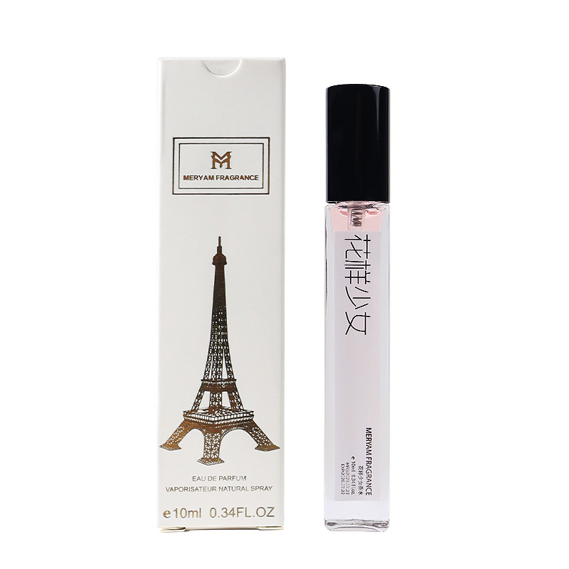 Muestras de perfume populares de 10 ml para hombre y mujer, transmisiones en vivo en TikTok y Kuaishou, venta al por mayor y dropshipping para mercados nocturnos y centros comerciales.