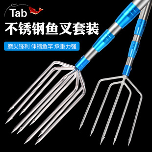 鱼叉头 手工叉子户外长柄鱼叉头伸缩叉头老式器鱼叉扎鱼插鱼-阿里巴巴