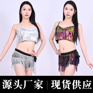 Cross-Border Belly Dance Waist Chain Hip Scarf Sequin Tassel Oriental Dance Waist Scarf Indian Dance Performance Clothing Set Wholesale