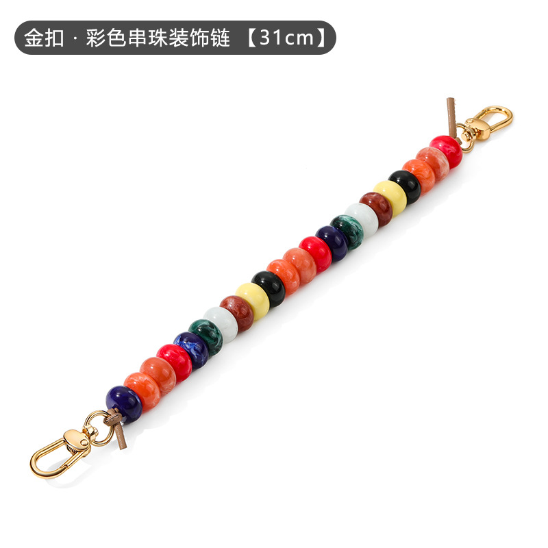 비즈 장식 체인 골드 버클 31CM