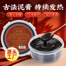 ș ĸཪ ݱB ԺϞ250g ș˸l