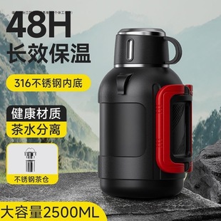 Stainless Steel Thermos Kettle Large Capacity Outdoor Car Travel Kettle Food Grade Portable Sports Thermos Cup Thermos Bottle