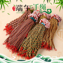 ������K������؛���K����ֹ�diy��ɫ�K��������L���繝����K