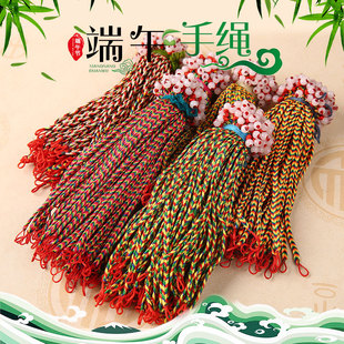 ������K������؛���K����ֹ�diy��ɫ�K��������L���繝����K