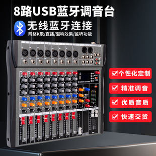 8·���I�{��̨����������̨��̨�ݳ����hС�ͱ�y�����ԴUSB�{��