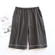 Couple's Pajama Pants Men and Women's Summer Cotton Shorts Cotton Large Pants Loose Pants Summer Thin Household Pants