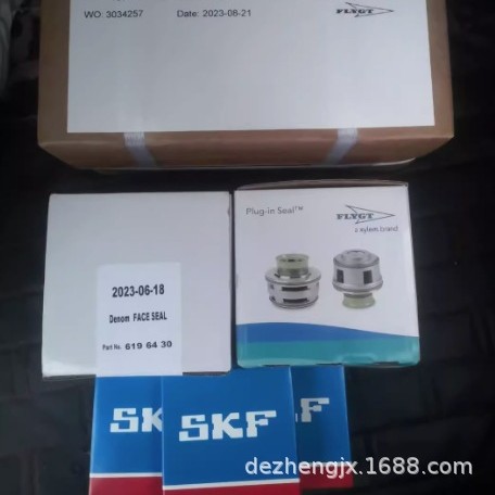 赛莱默飞力专用机械密封，机械密封套包6196430编号全新正品