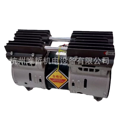 supporting equipment in stock, Hava kompressorları