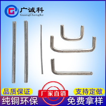 �S��ֱ������ֱ��������ȡ�ӵ���ֵ0.5mmU��ֱ����a�~�������