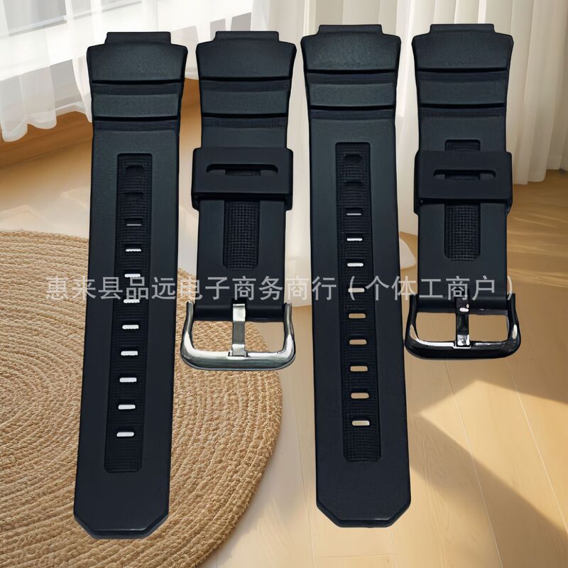 Substitute Western European G-Shock Aw-590/591 Awg-M100 G-7700 Watch Strap Replacement Accessories 16mm