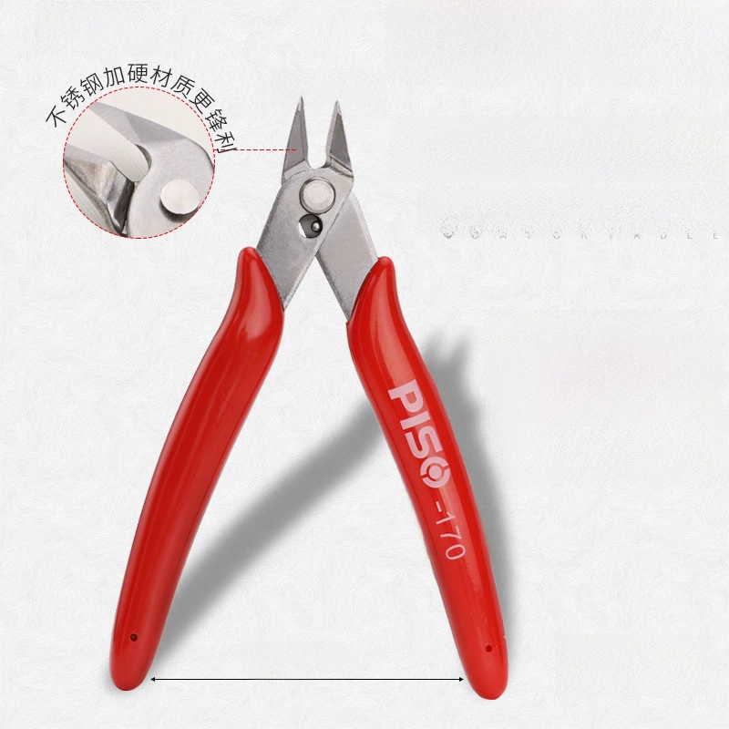 Electronic scissors, plastic pliers, 5inch