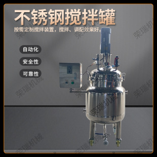 Sl๦ܲP䓔늼ӟҺwʳƷӟ黯Ͱ