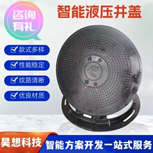 ����Һ�����w����Һ���A���F�T늄�������ͨ�L��Һ�����w���ܷ���