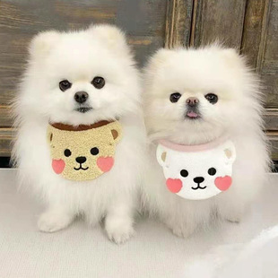 Small and Medium-Sized Dogs, Cats, Puppet Lace-Up Saliva Towels, Pet Supplies, Clothes Decoration, Scarf and Bellyband
