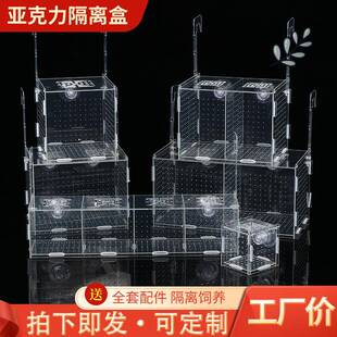 1 ���x�Ё������~����ˮ����Ʒ�~�緱ֳ�д�С̖�θ��w��������