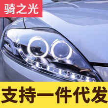 �m��춸���07-13���ɵϚW�ٴ�����ɸ��bLED���П�͸�R믚���