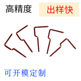 ��܇���Pin� ���~�����ۏ�����ᘿ���a�B�������ӌ���~�