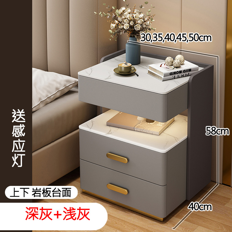 智能床头柜多功能实木轻奢卧室免安装充电储物床边柜|undefined