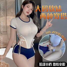 女日系可爱学生角色扮演体操服制服诱惑超大码200斤情趣内衣纯欲