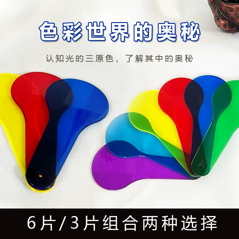 Colorful Детские Когнитивные Учебные Пособия - 6 Держателей Цветных Кругов для Веселого Дошкольного Возраста!