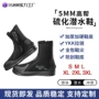 防刺加厚冲浪耐磨潜水鞋