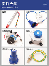 �͹�܇���������̽�U������̽�^���������b�ӵز���̽�U�z�y�x