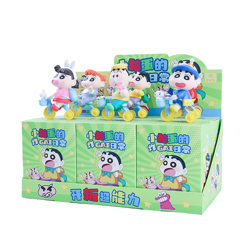 商品图