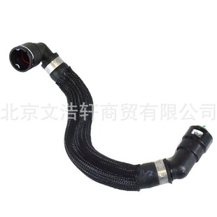 Applicable to Jeep free light heater water pipe air conditioning heater water pipe 68199254AB