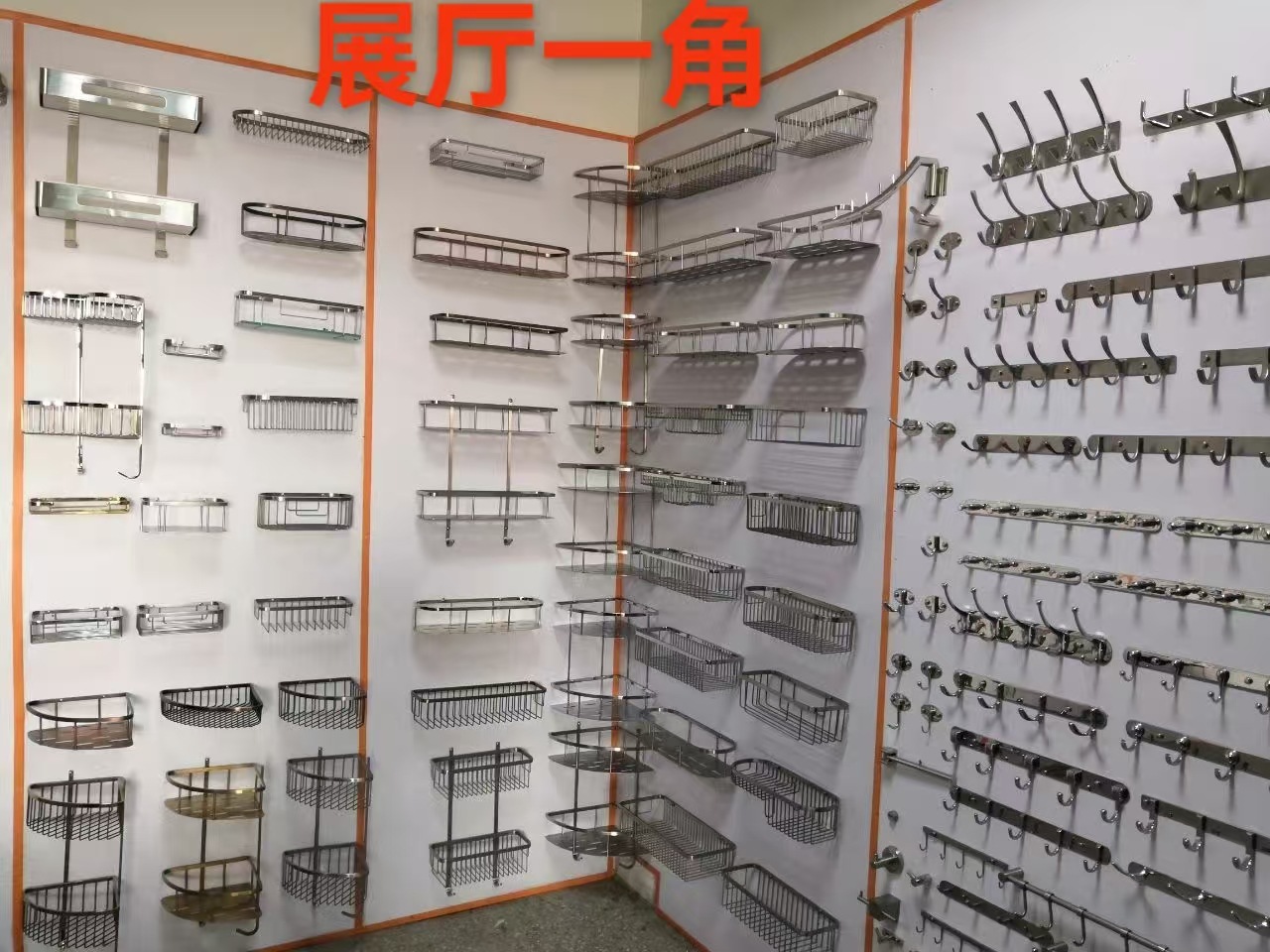 f1d38f11d61b0bdc6c343321d465a6