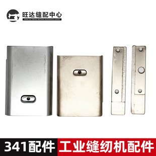 341��܇�����w�ư��܇�����wǰ��߅����w���w��܇���