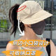 Can be tied ponytail hat women's 2024 new fisherman hat Zhao Rusi with sunshade sunscreen hat face small cap