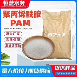 �۱�ϩ�����߷�����ˮ̎���������S���ꖷ��x���ͳ������턩 PAM