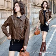 2025秋冬季新款复古机车绵羊皮皮夹克宽松休闲外套百搭女式皮衣