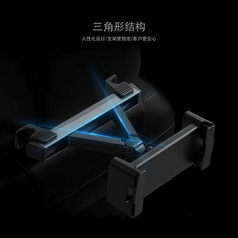 Новый автомобильный мобильный телефон планшет выдвижной многоугольная Регулировка Многофункциональный Автомобильный задний подголовник Кронштейн оптом