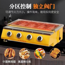 ҹ�П����t�[�����I�̲�޹�ȼ��t�ӱ��ǿ���Һ��ú������ӟ�