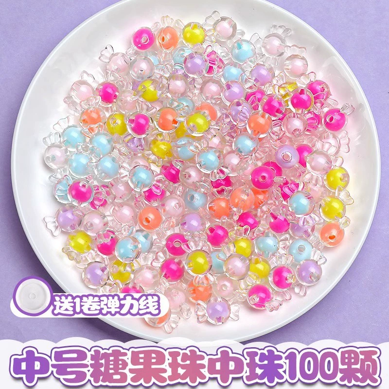 Дет bracelet?